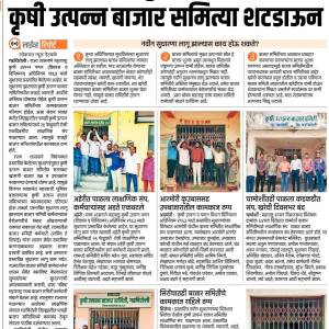 WhatsApp_Image_2025-12-03_at_11.04.35_AM_original